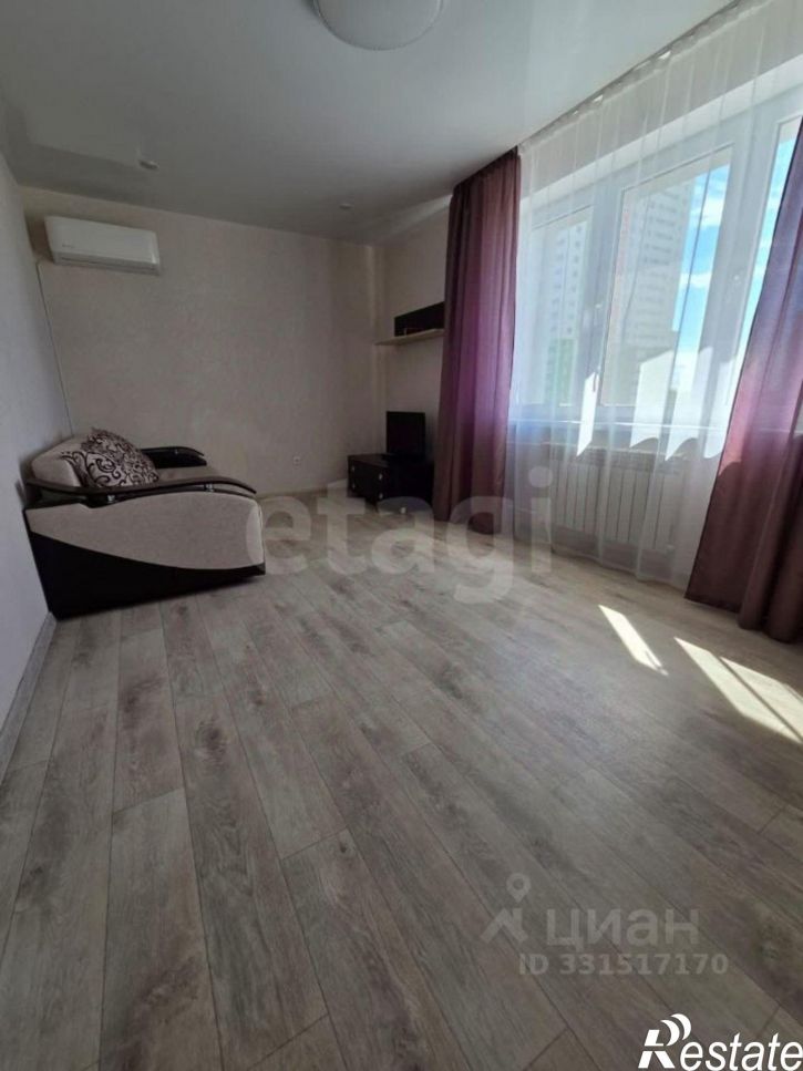 2-комн квартира улица Ферина, 33,  д. 33