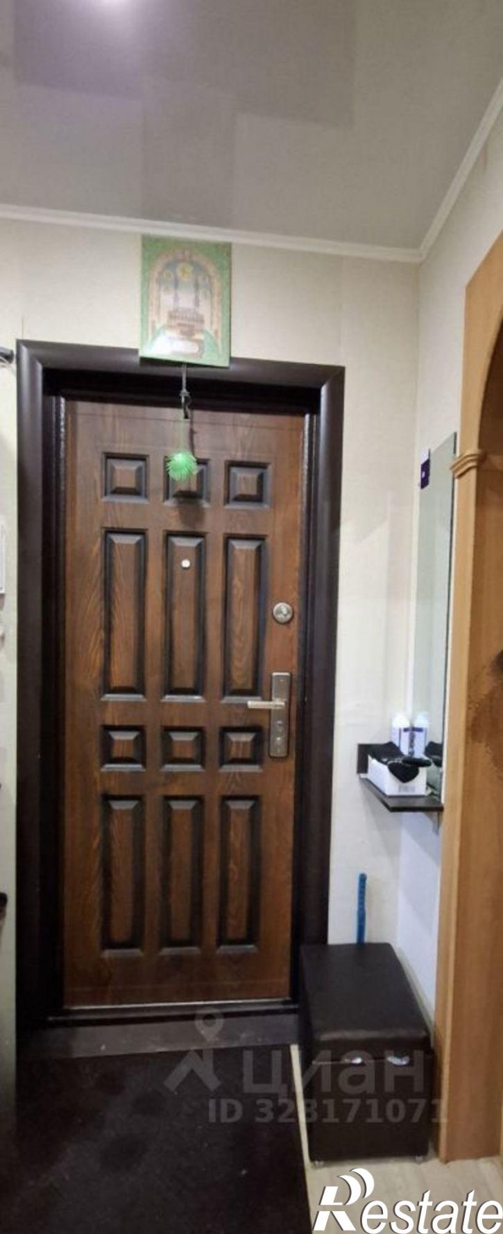 2-комн квартира улица Шафиева, 25,  д. 25