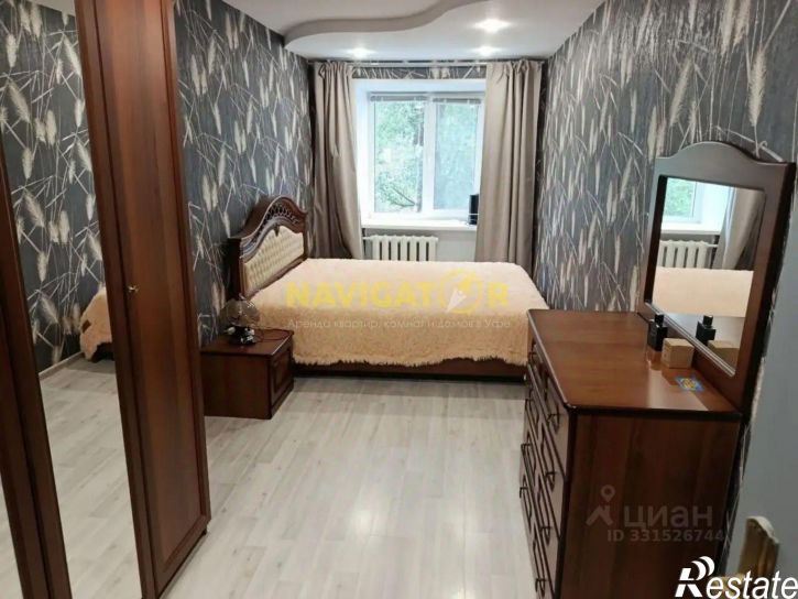 3-комн квартира ул Цюрупы, 108/1,  д. 108/1