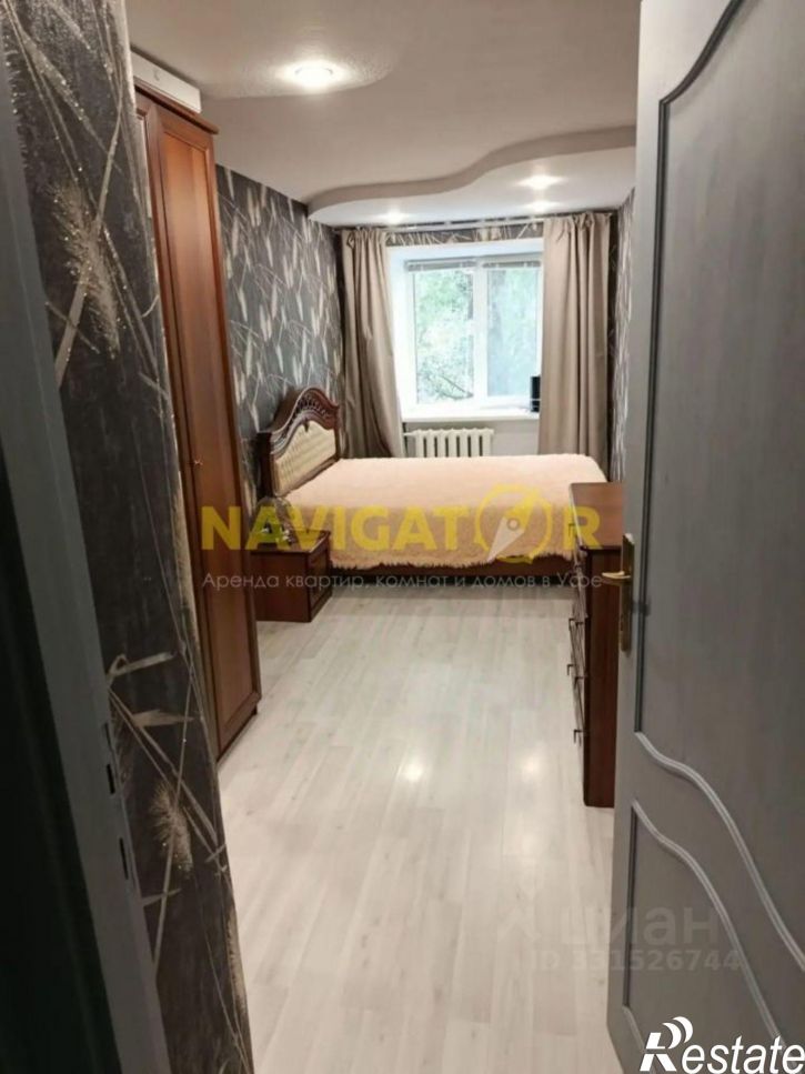 3-комн квартира ул Цюрупы, 108/1,  д. 108/1