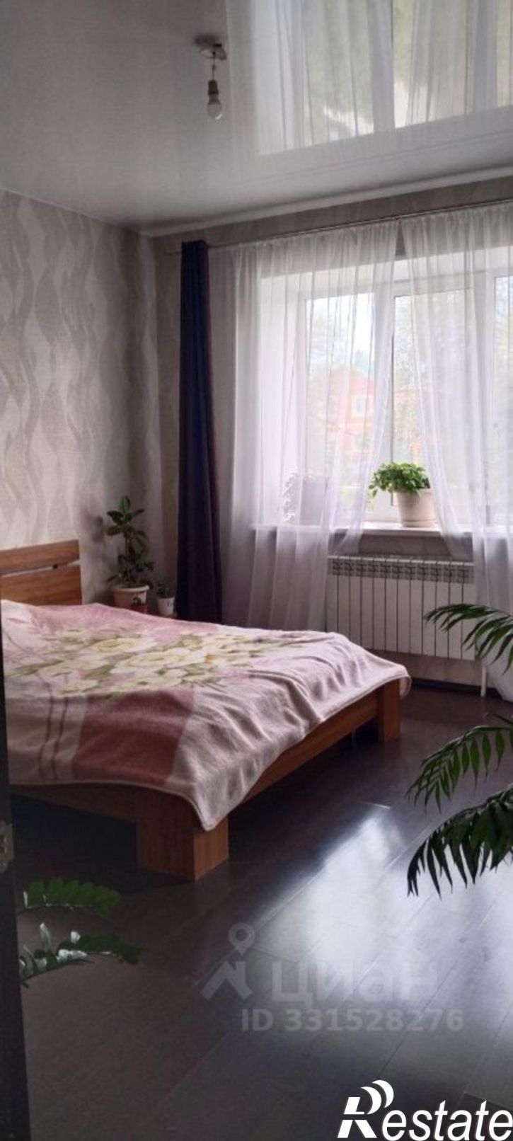Коттедж/дом ул Нагорная, 31а,  д. 31а