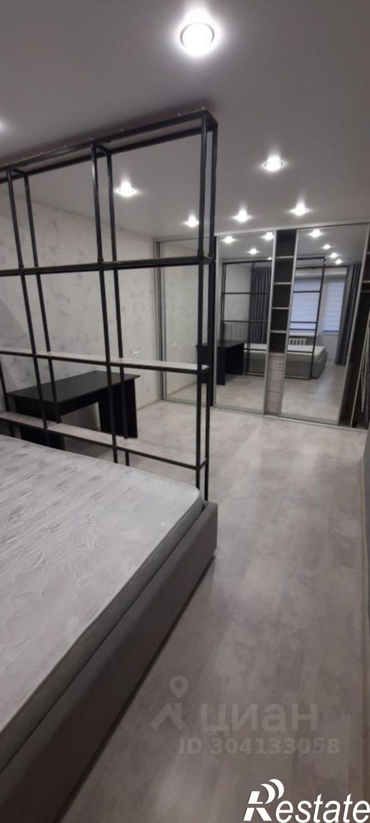 1-комн квартира Обская улица, 20,  д. 20