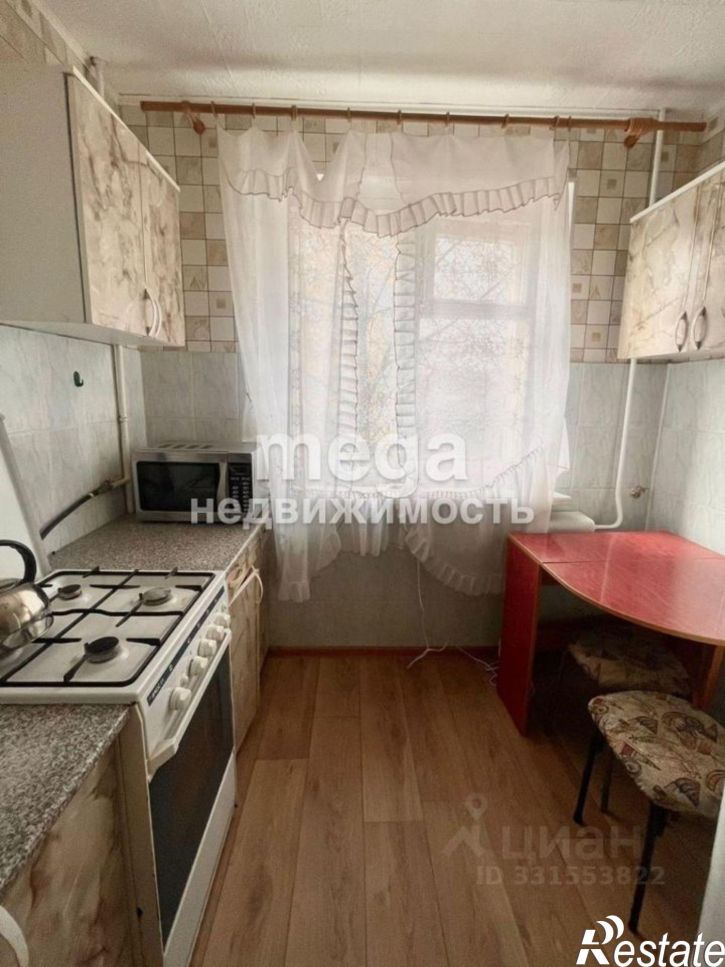 2-комн квартира улица Победы, 11,  д. 11