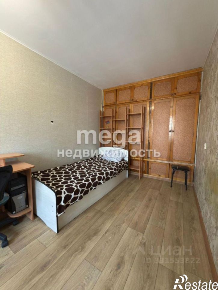 2-комн квартира улица Победы, 11,  д. 11