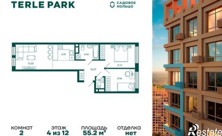 2-комн квартира ул Авроры, 18/3,  д. 18/3