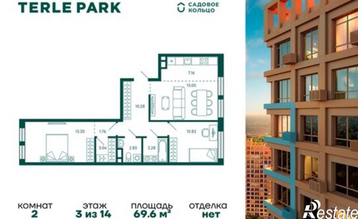 2-комн квартира ул Авроры, 18/3,  д. 18/3