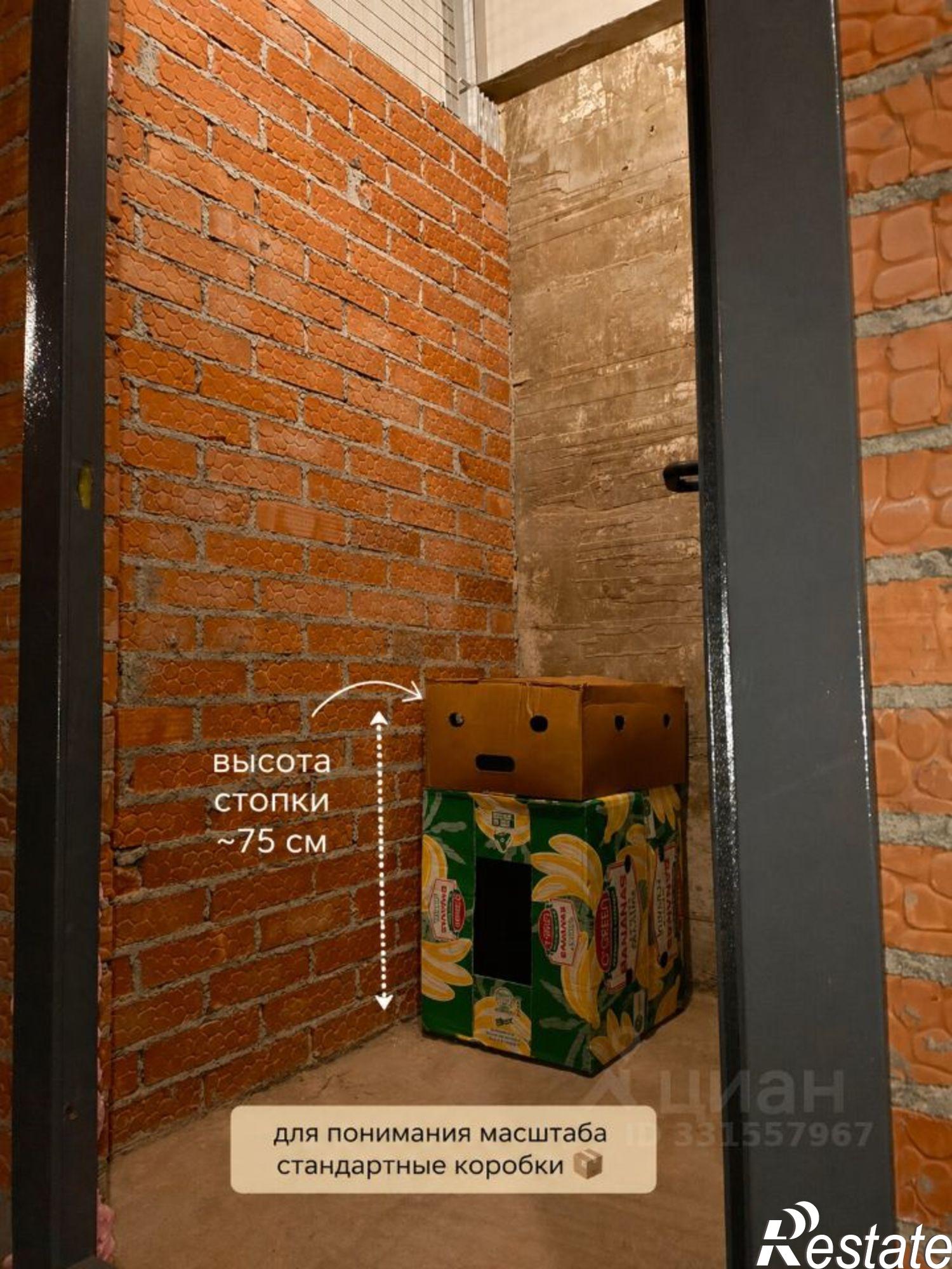 Купить гараж, место в паркинге за 131 579 рублей на ул Революционная, 98/4