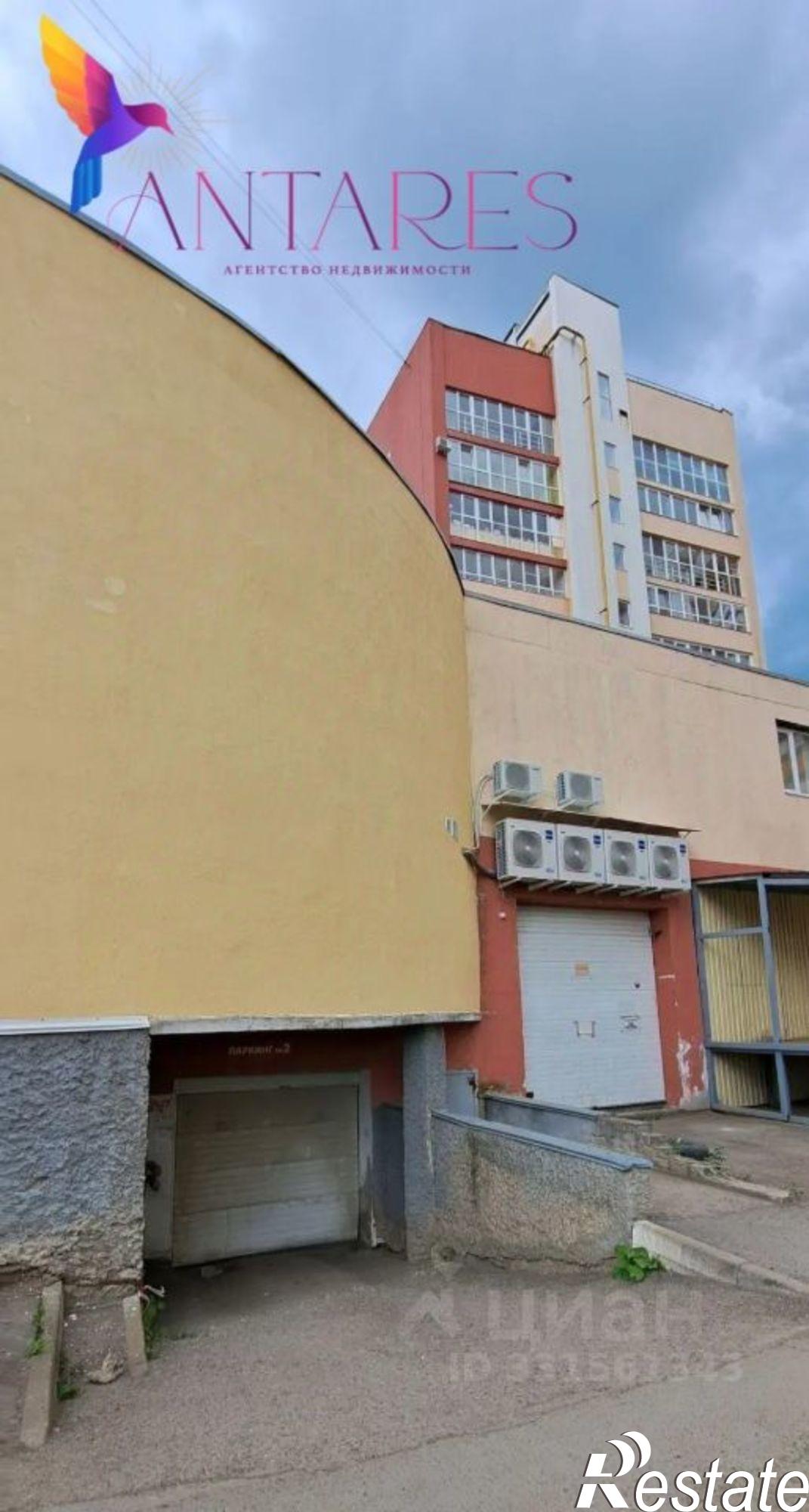 Купить гараж, место в паркинге за 816 391 рублей на Айская улица, 37