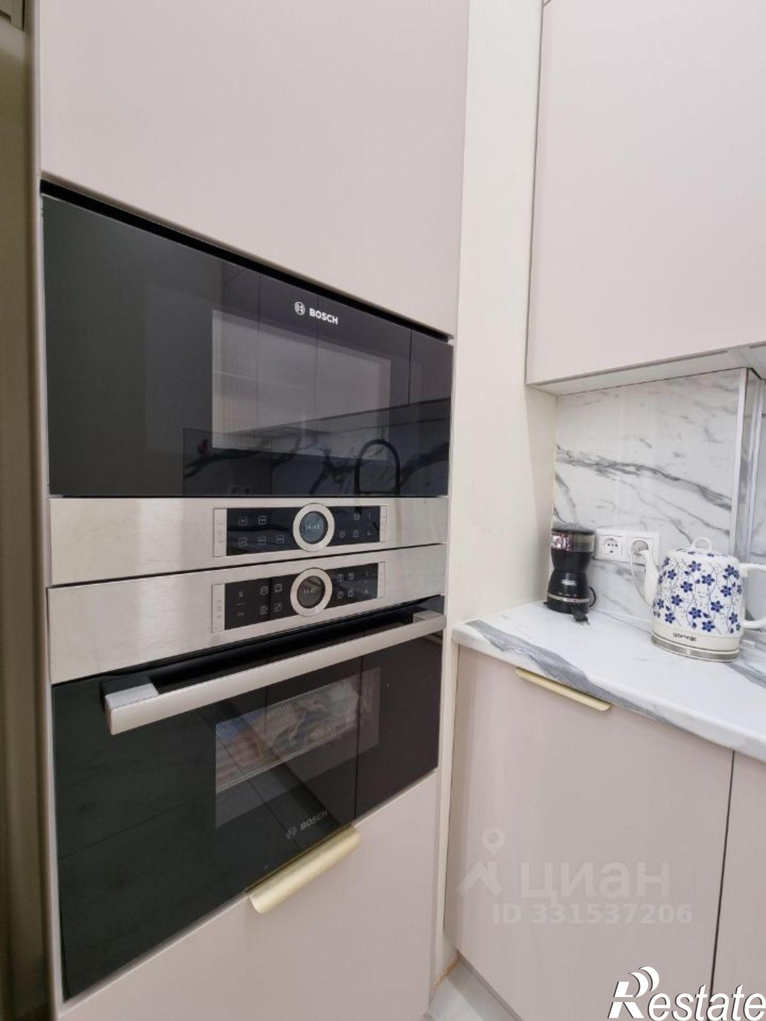 Купить квартиру за 22 000 000 рублей на ул Гоголя, 29