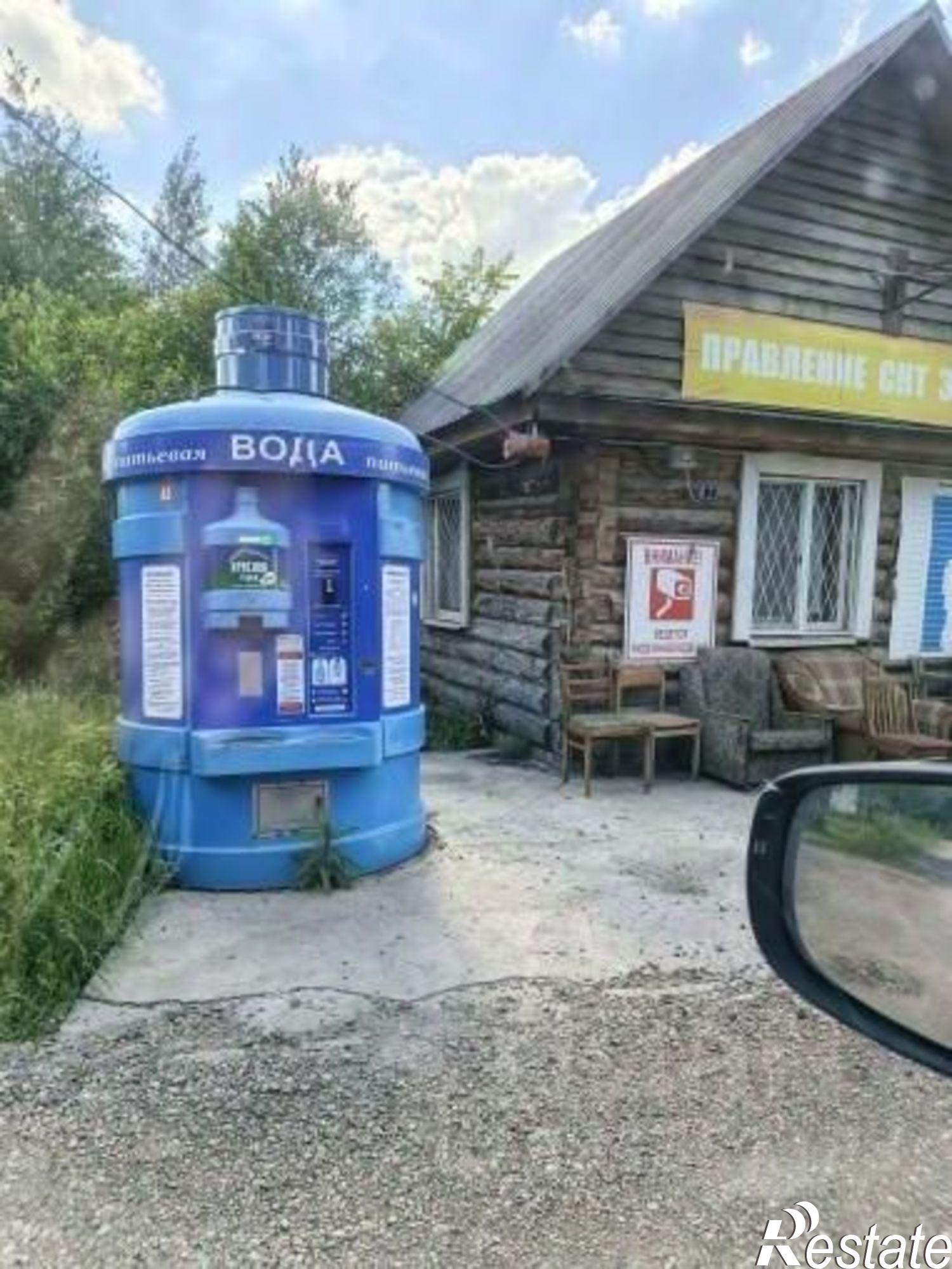 Купить землю, земельный участок за 550 000 рублей