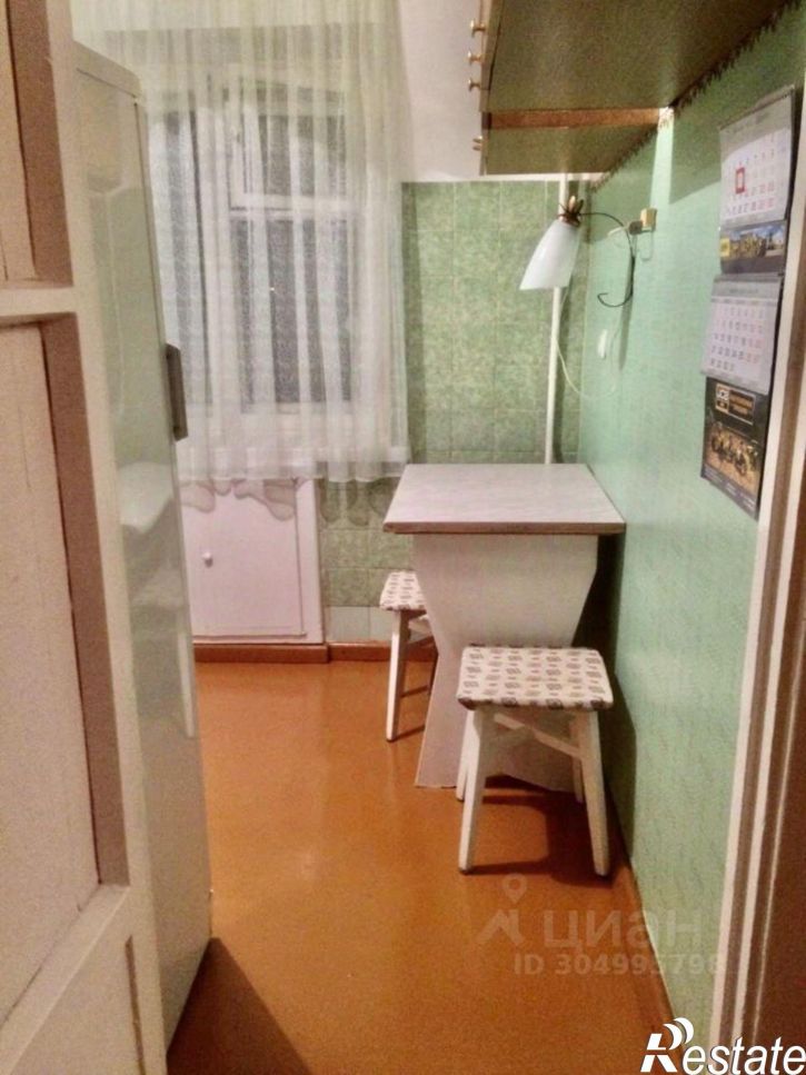 1-комн квартира ул Пархоменко, 101,  д. 101