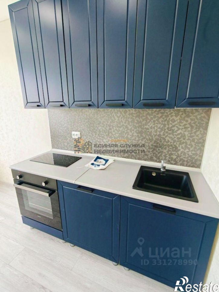 1-комн квартира ул Кузнецовский Затон, 58/7,  д. 58/7