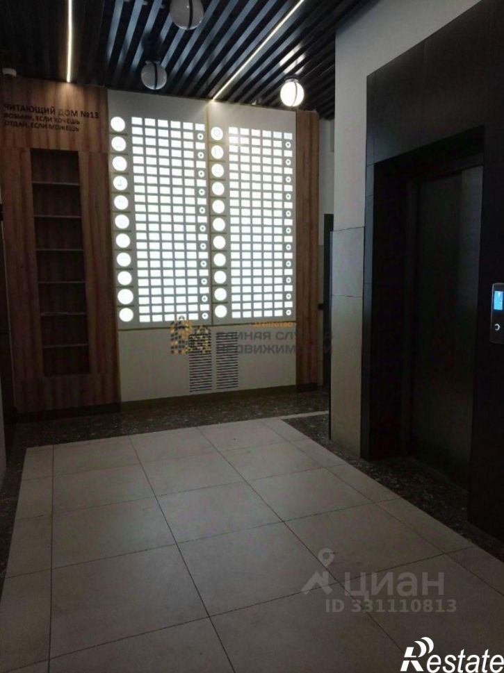 2-комн квартира Кустарёвская набережная, 15,  д. 15