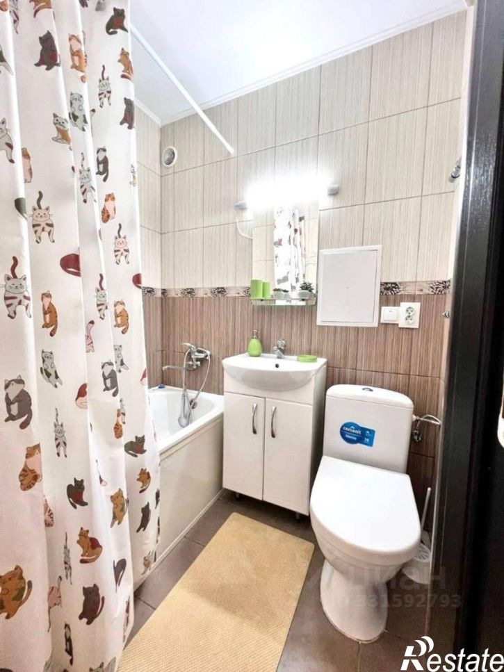 1-комн квартира улица Гафури, 48,  д. 48