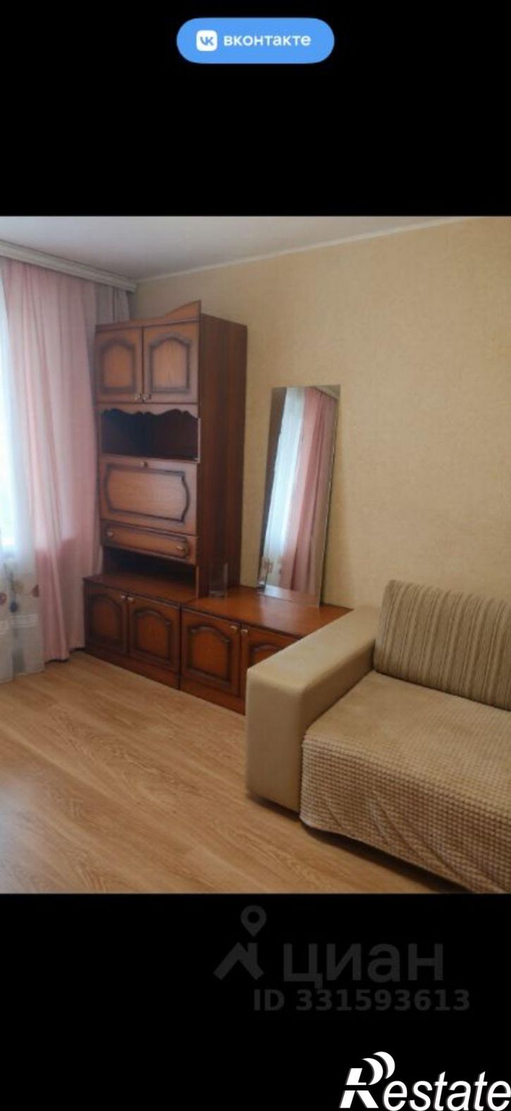 2-комн квартира улица Академика Королёва, 9,  д. 9