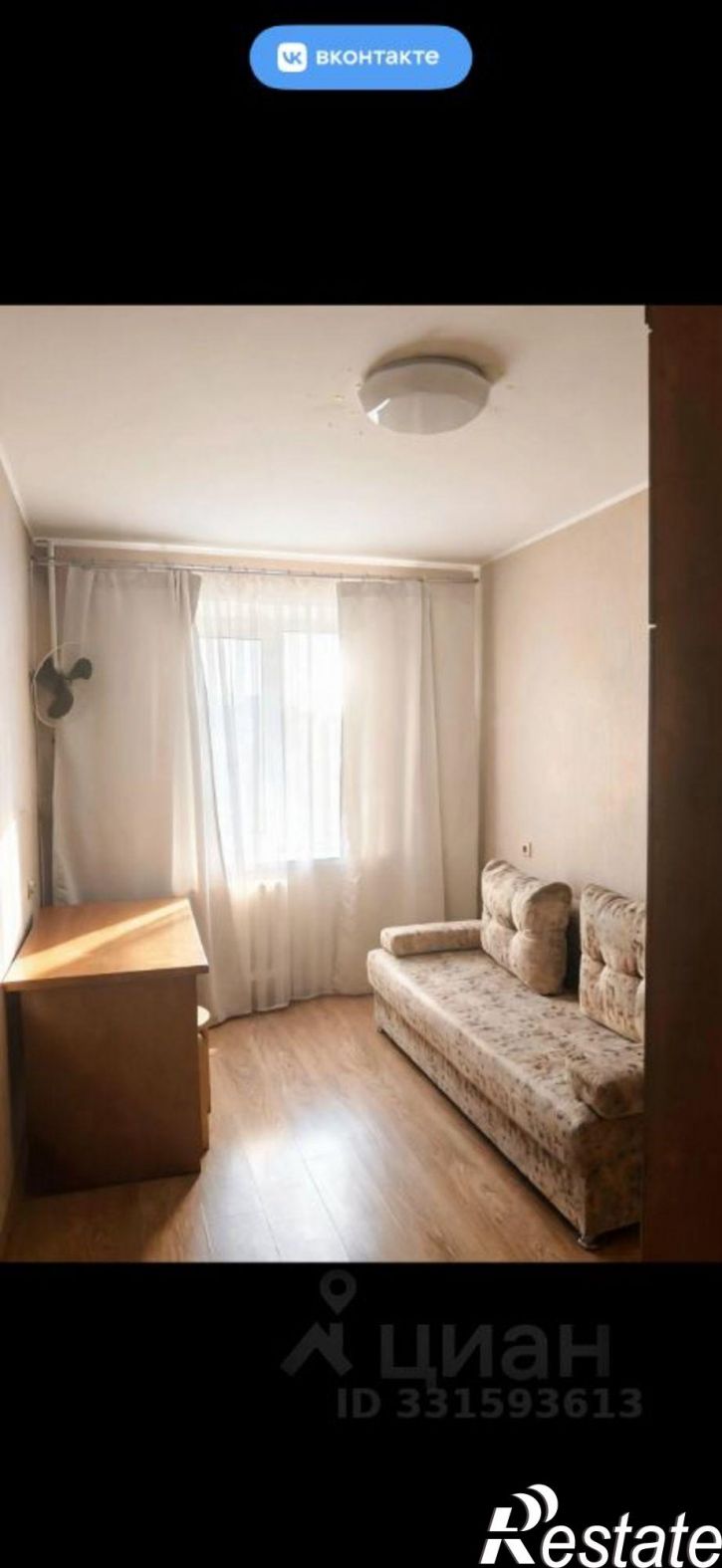 2-комн квартира улица Академика Королёва, 9,  д. 9