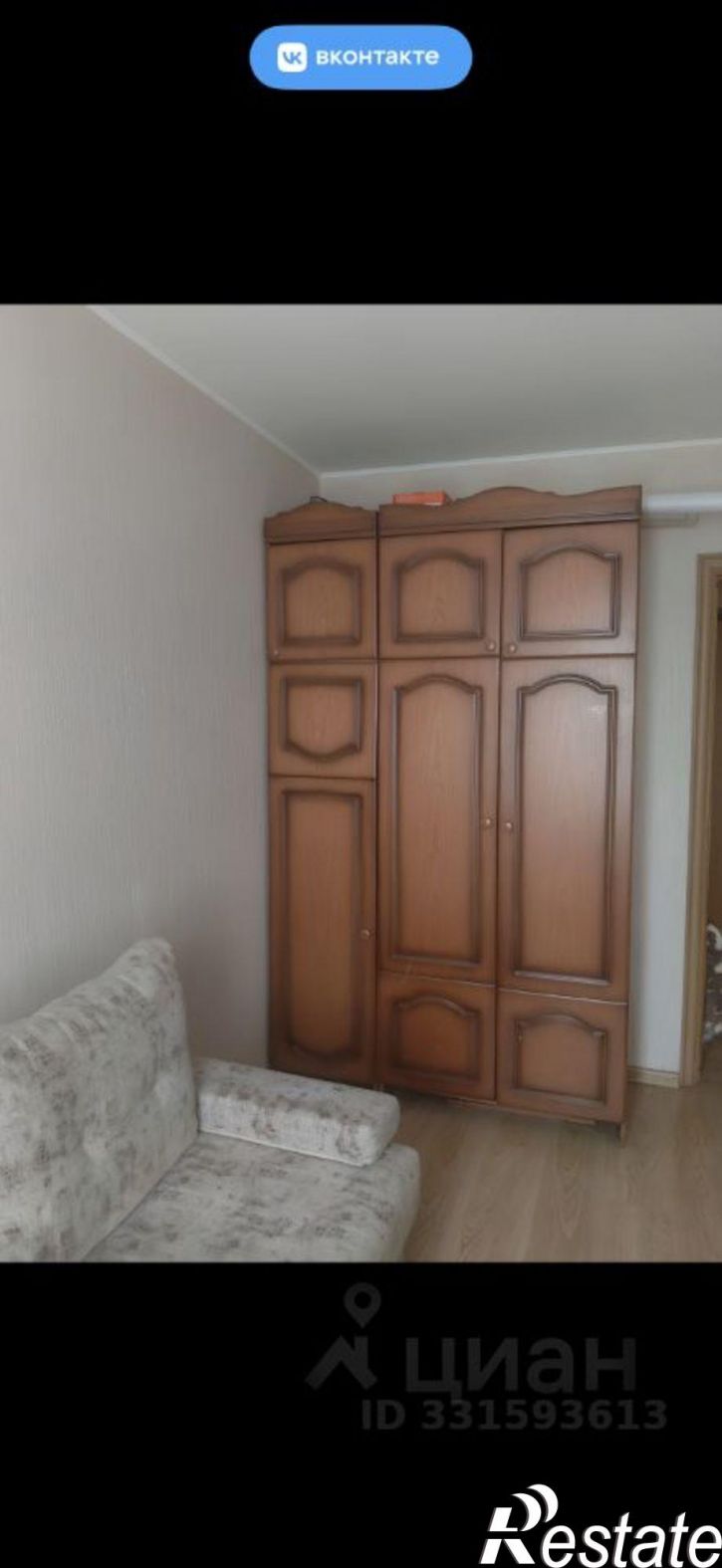 2-комн квартира улица Академика Королёва, 9,  д. 9