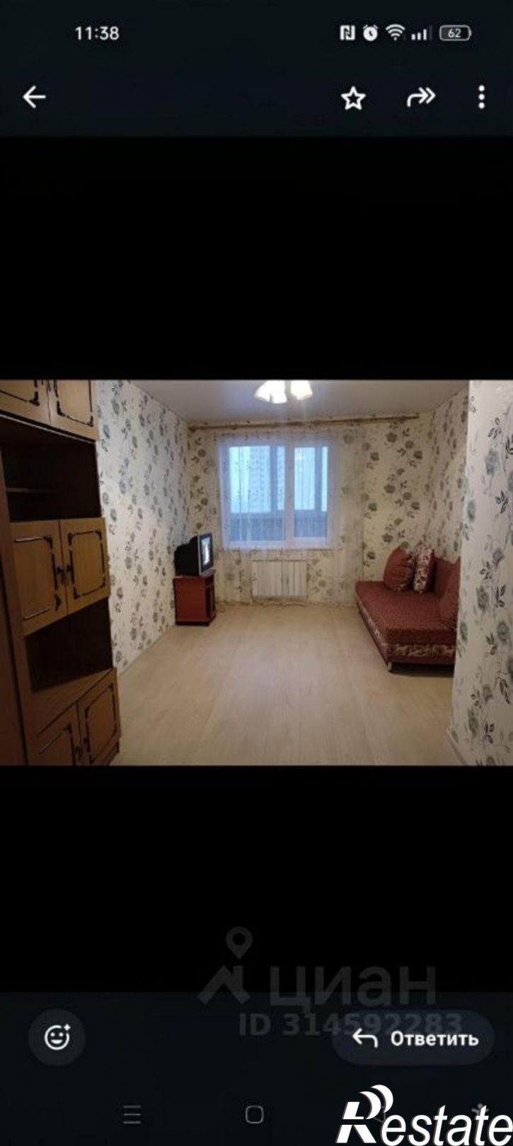 1-комн квартира ул Ферина, 31,  д. 31