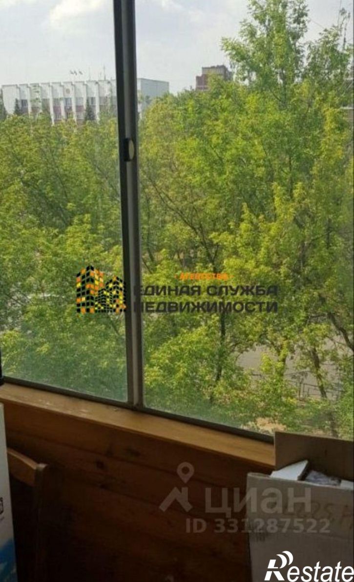 3-комн квартира ул Октябрьской Революции, 31 1,  д. 31 1,  к. 1