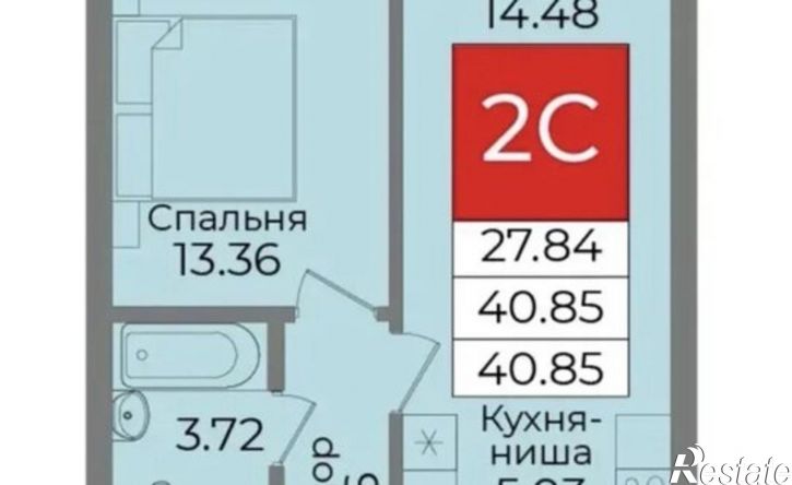 2-комн квартира бульвар Ибрагимова, 90/2,  д. 90/2
