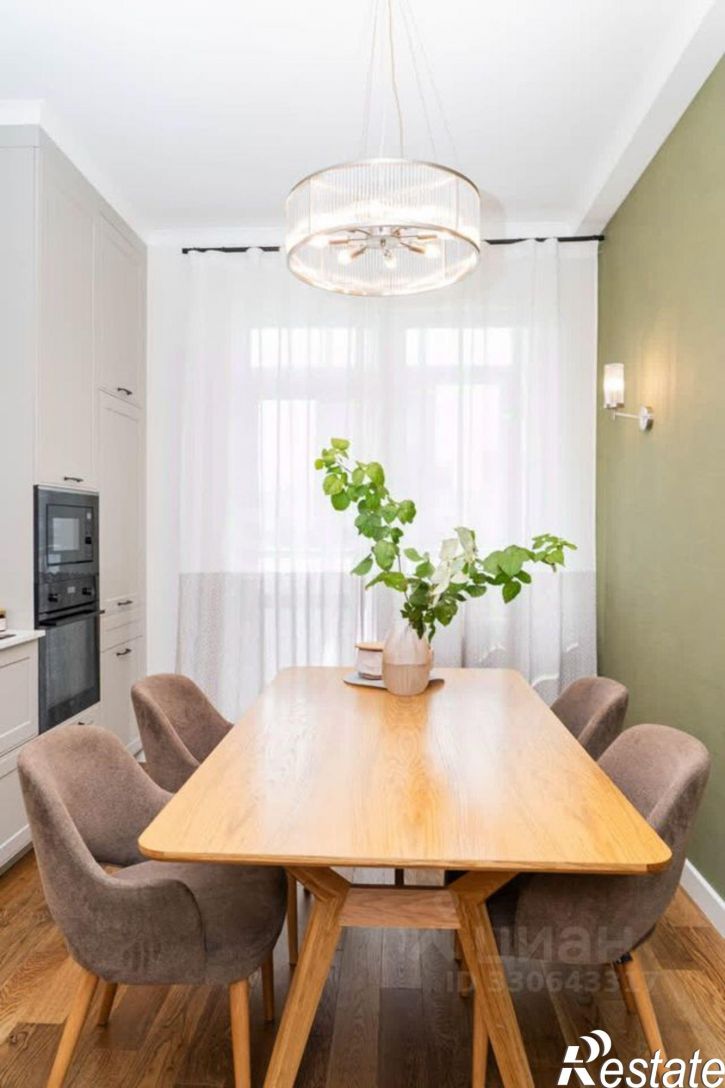 2-комн квартира улица Гоголя, 29,  д. 29