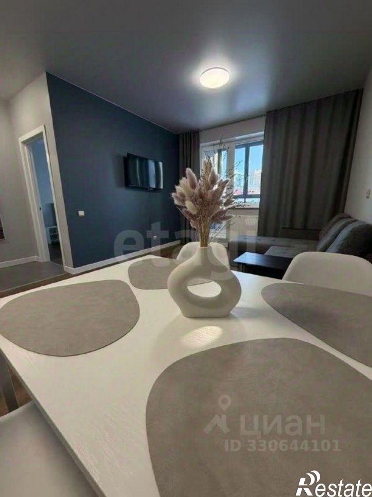 2-комн квартира улица Менделеева, 132/1,  д. 132/1