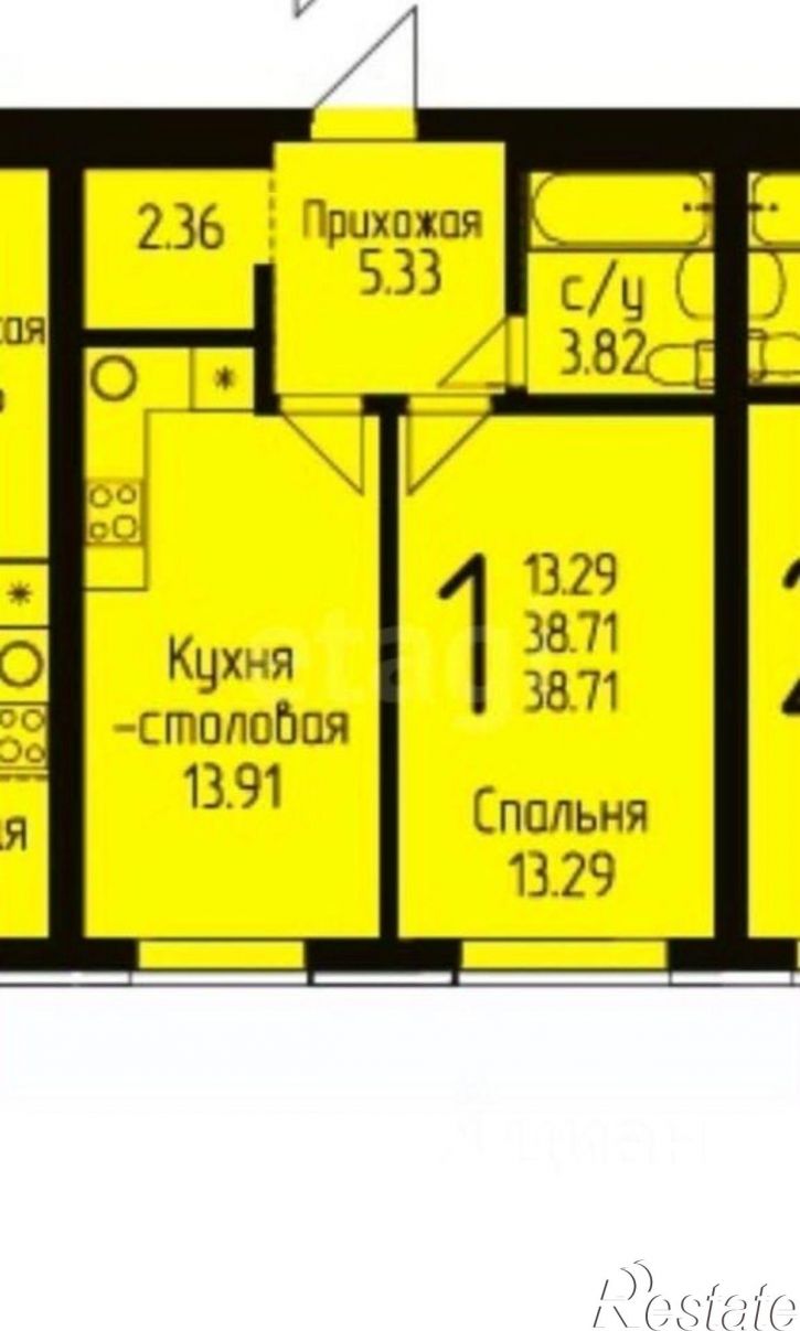 1-комн квартира ул Испытателей, 91,  д. 91