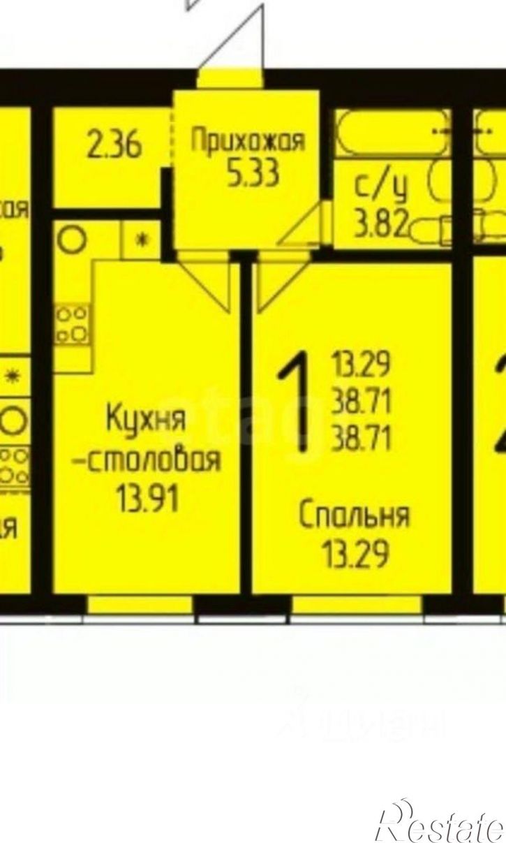 1-комн квартира ул Испытателей, 91,  д. 91