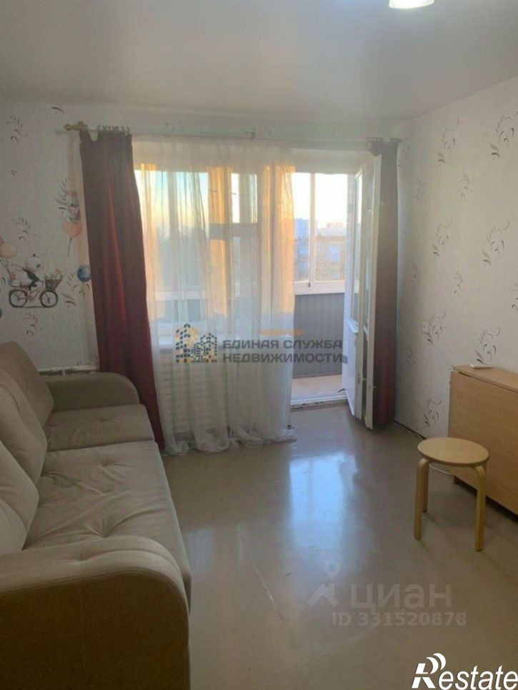 1-комн квартира улица Шафиева, 28,  д. 28