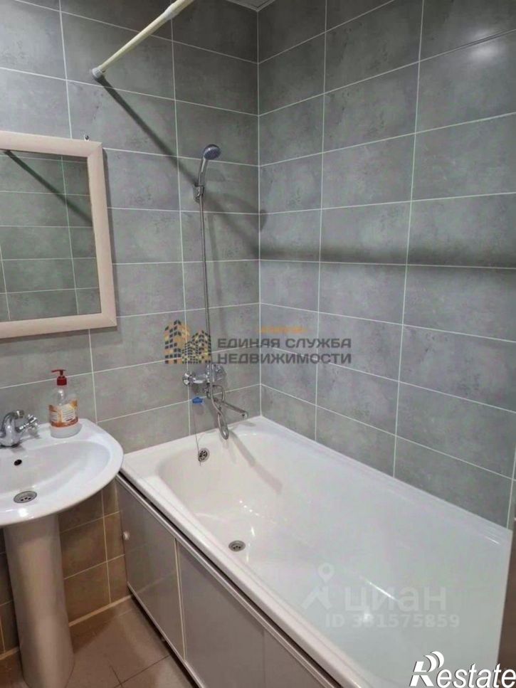 2-комн квартира улица Лётчиков, 5,  д. 5