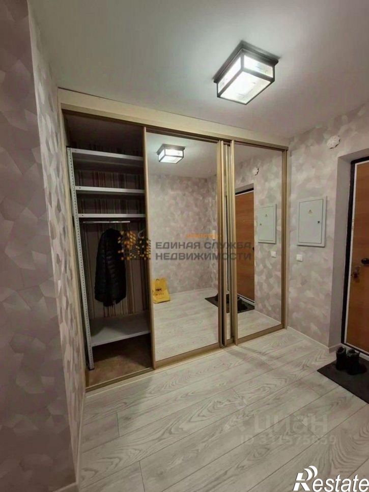 2-комн квартира улица Лётчиков, 5,  д. 5
