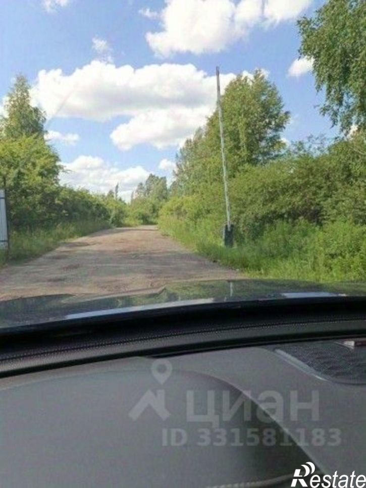 Земельный участок