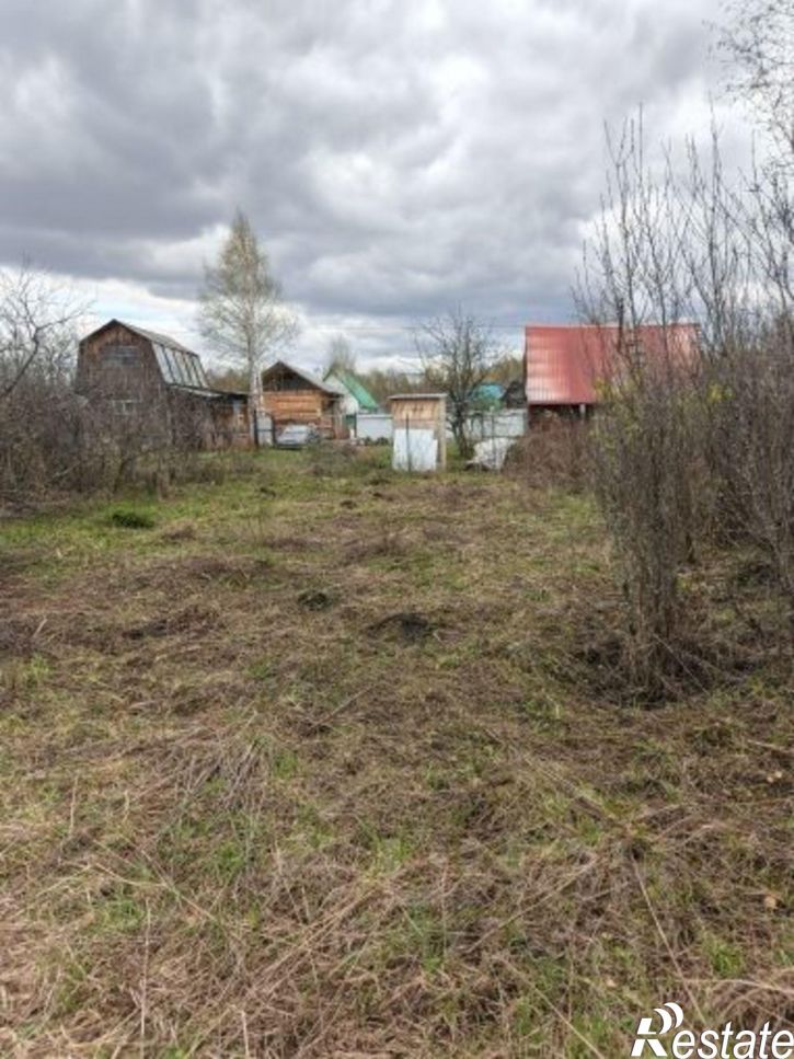 Земельный участок