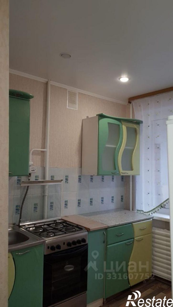 1-комн квартира улица Степана Кувыкина, 4,  д. 4