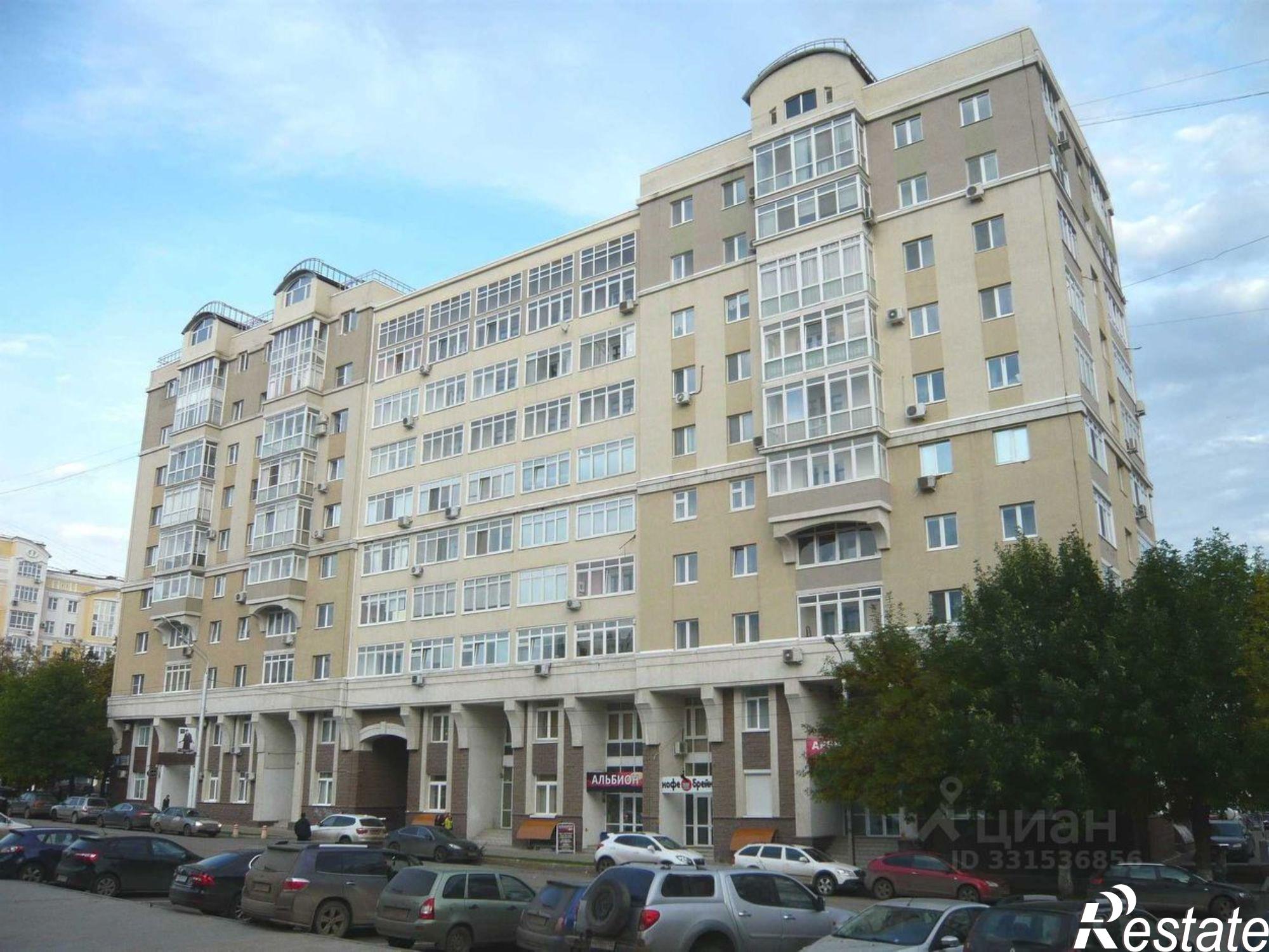 Сдать офис, помещение под офис за 75 000 рублей на улица Мустая Карима