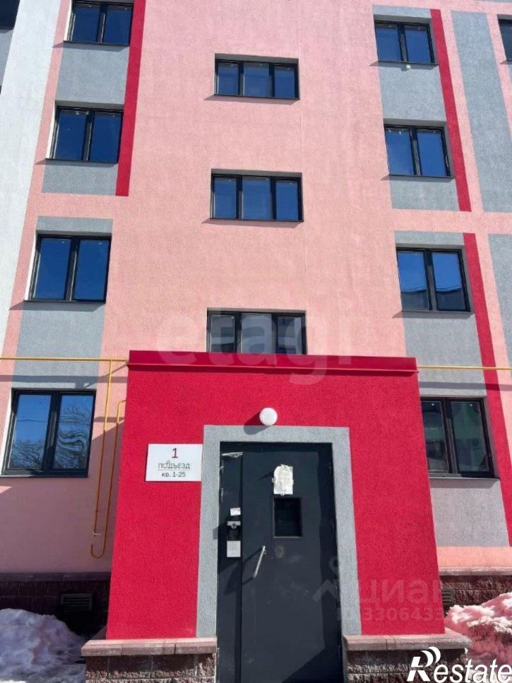1-комн квартира улица Академика Курчатова, 65/9,  д. 65/9