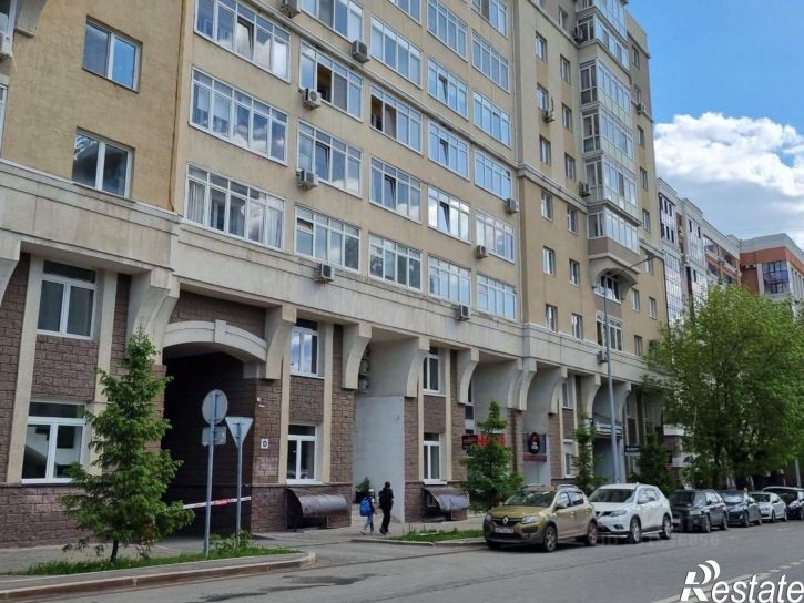 Офис улица Мустая Карима