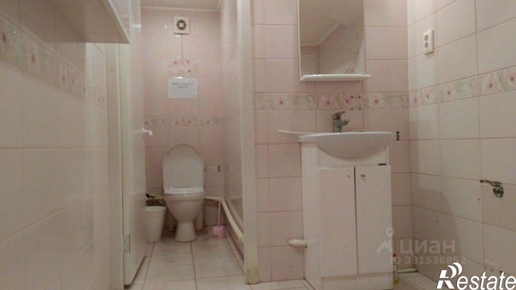 Офис улица Мустая Карима