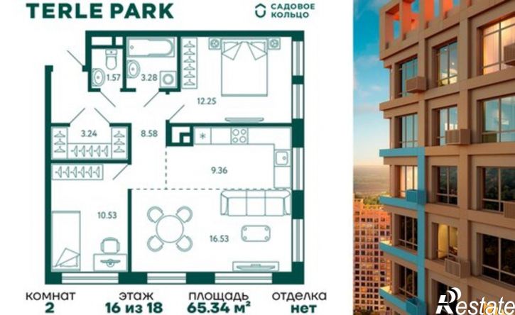 2-комн квартира ул Авроры, 18/3,  д. 18/3