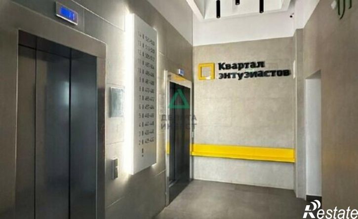 2-комн квартира ул Энтузиастов, 16,  д. 16
