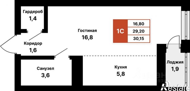 1-комн квартира в новом доме ул Уфимские зори, 26/1,  д. 26/1