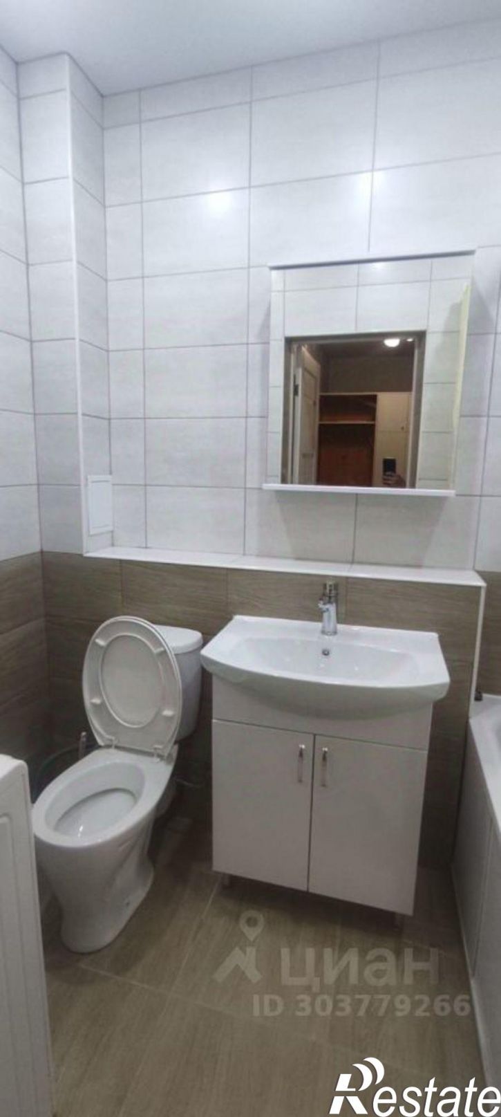 1-комн квартира
