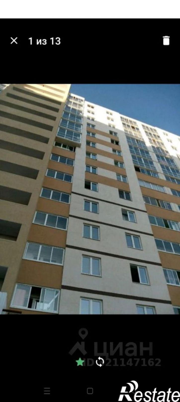 1-комн квартира ул Шмидта, 162,  д. 162
