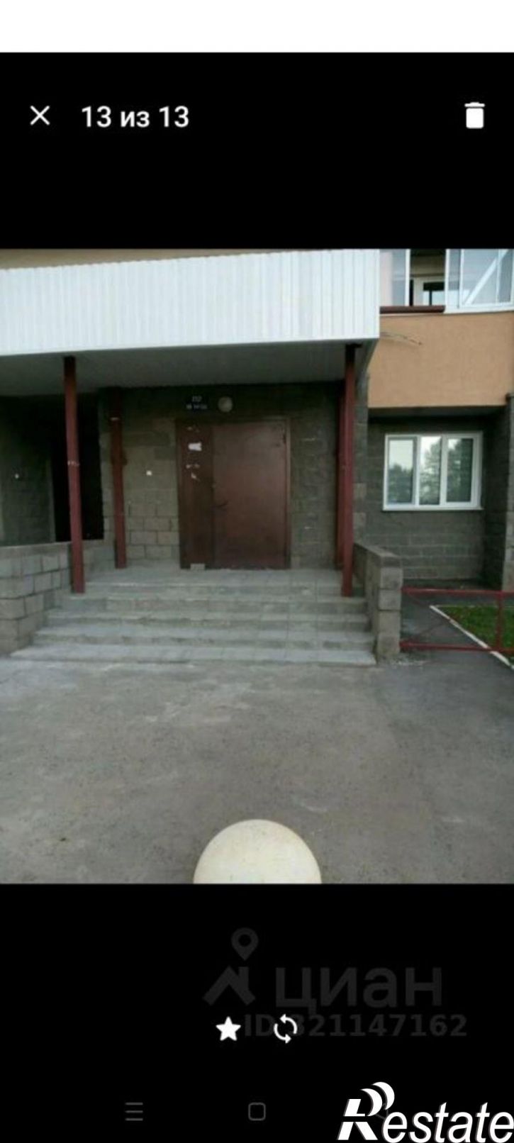 1-комн квартира ул Шмидта, 162,  д. 162