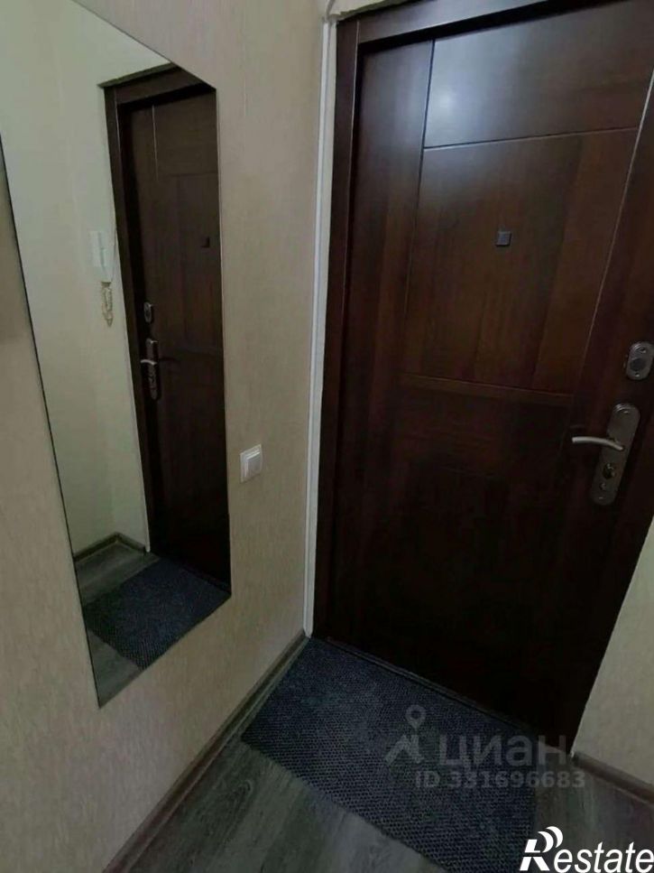 1-комн квартира ул Карима Хакимова, 4,  д. 4