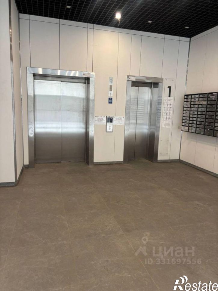 2-комн квартира ул Коммунистическая, 98/1,  д. 98/1