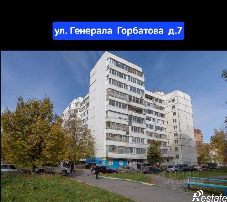 2-комн квартира ул Генерала Горбатова, 7 2,  д. 7 2,  к. 2