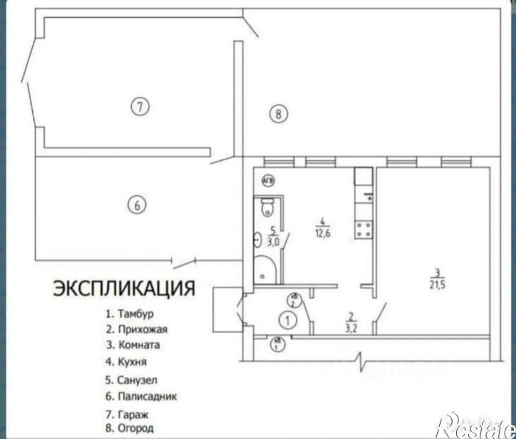 1-комн квартира ул Песчаная, 1/1,  д. 1/1