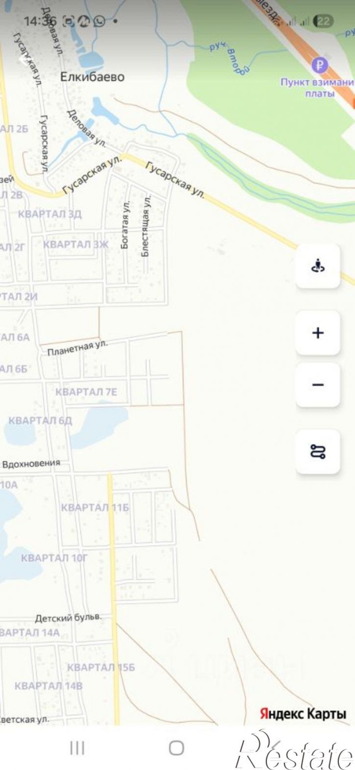 Земельный участок ул Джазовая, 2,  д. 2