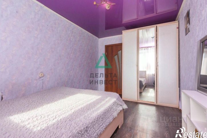 3-комн квартира ул Гвардейская, 62,  д. 62